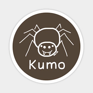 Kumo (Spider) Japanese design in white Magnet